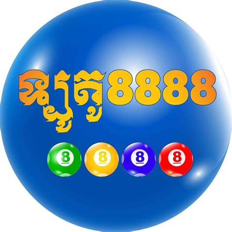 lotto8888 download|Download LOTTO8888 LIVE 0.0.1 .